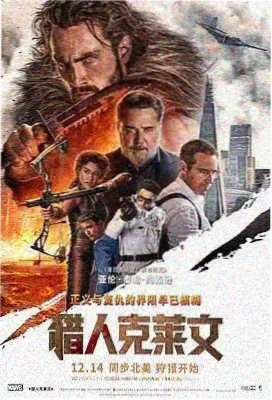 深海放映室电影合集封面图